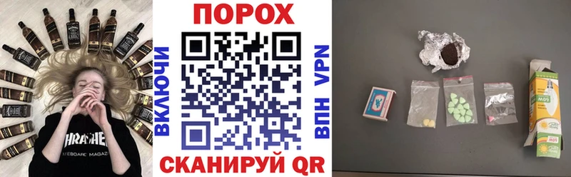 Amphetamine 97% Ужур