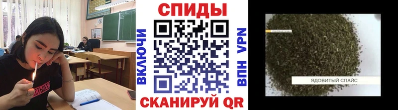 Купить где  Ужур  БУТИРАТ BDO 