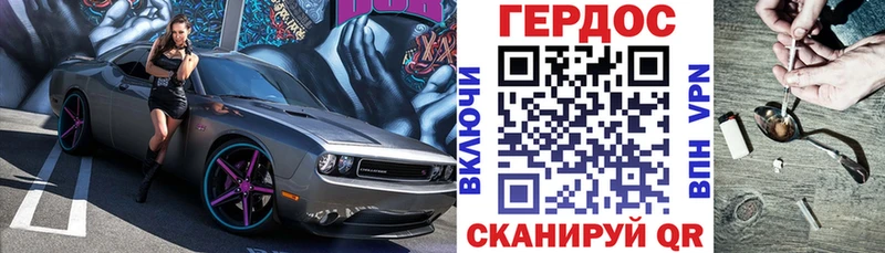 Купить  Ужур  Героин афганец 