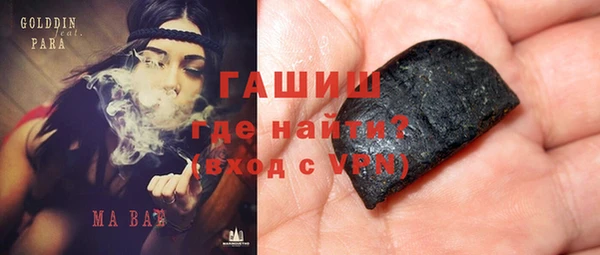 амф Майский