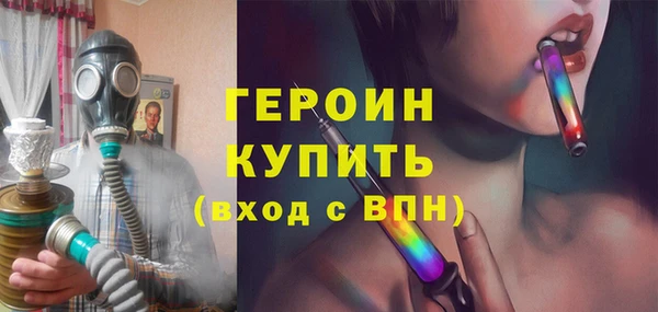 Альфа ПВП Медвежьегорск