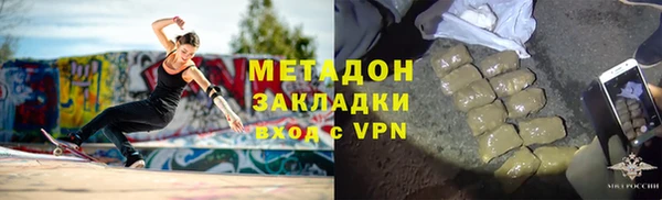 эйфоретик Мегион