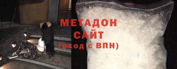 Альфа ПВП Медвежьегорск