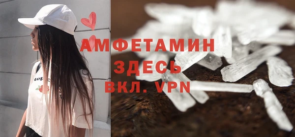 эйфоретик Мегион