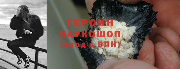Альфа ПВП Медвежьегорск