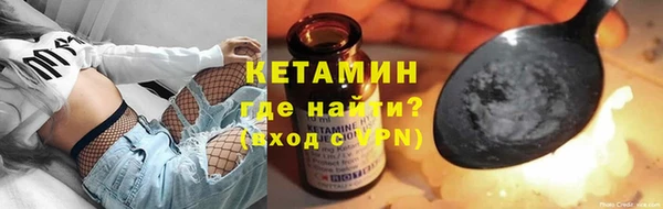 Альфа ПВП Медвежьегорск