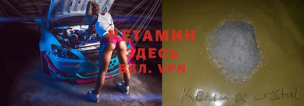 эйфоретик Мегион