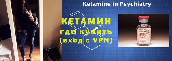 Альфа ПВП Медвежьегорск
