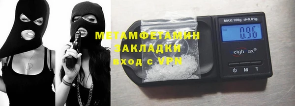 Альфа ПВП Медвежьегорск
