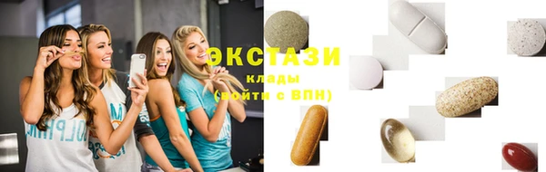 Альфа ПВП Медвежьегорск