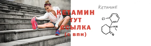 эйфоретик Мегион
