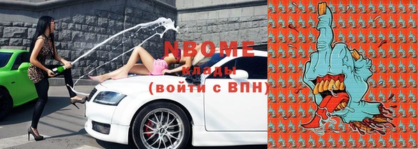 амф Майский