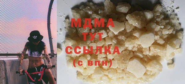 эйфоретик Мегион