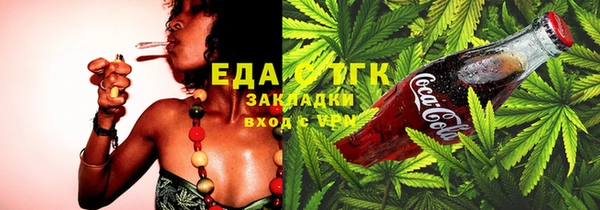 эйфоретик Мегион