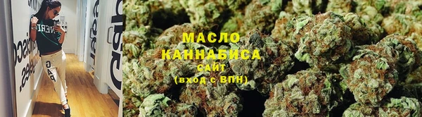эйфоретик Мегион