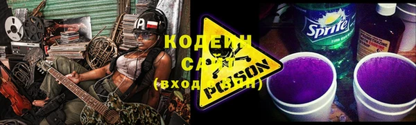 Альфа ПВП Медвежьегорск