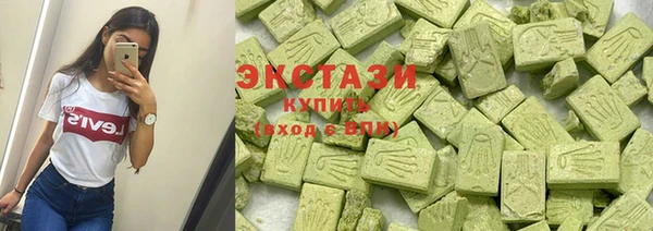 эйфоретик Мегион