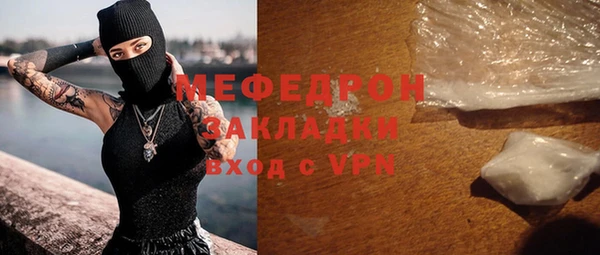 Альфа ПВП Медвежьегорск