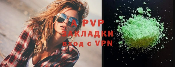 прущая мука Магадан