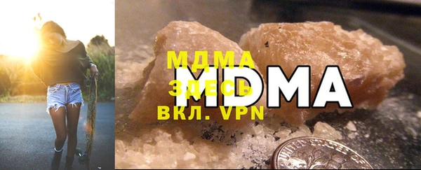 эйфоретик Мегион