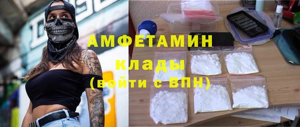 Альфа ПВП Медвежьегорск