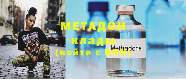 эйфоретик Мегион